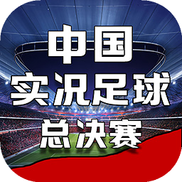 bob半岛·综合体育