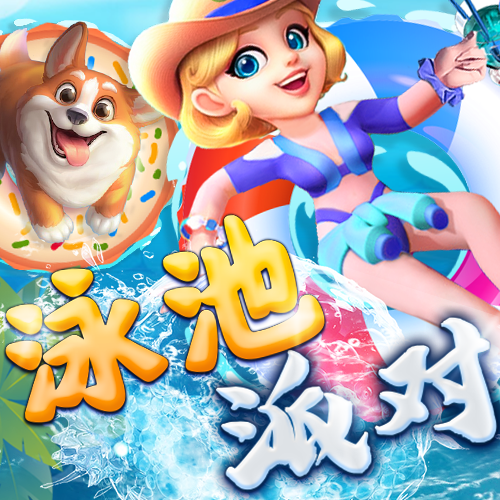 8808彩票官网手机版下载安装