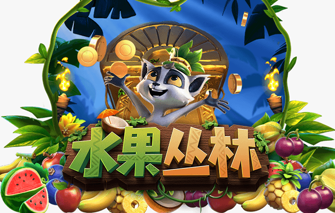 88体育app官网下载