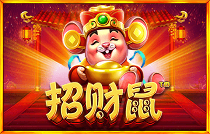 c7电子游戏娱乐
