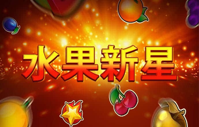 中欧体育官网app下载