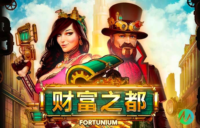 威尼斯彩票网92953截图3